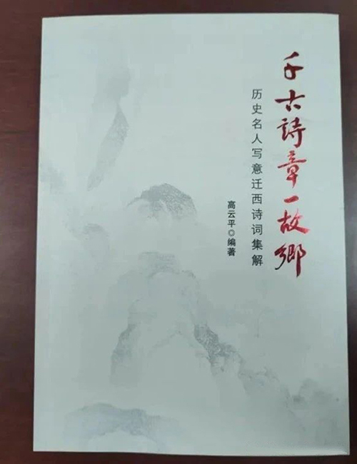DM_20250528091412_002.jpg